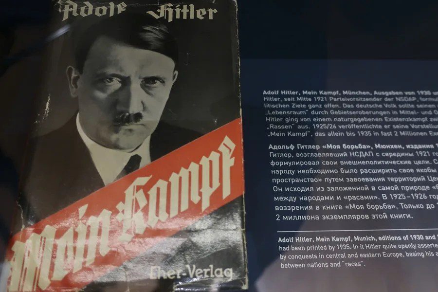 Copia del libro