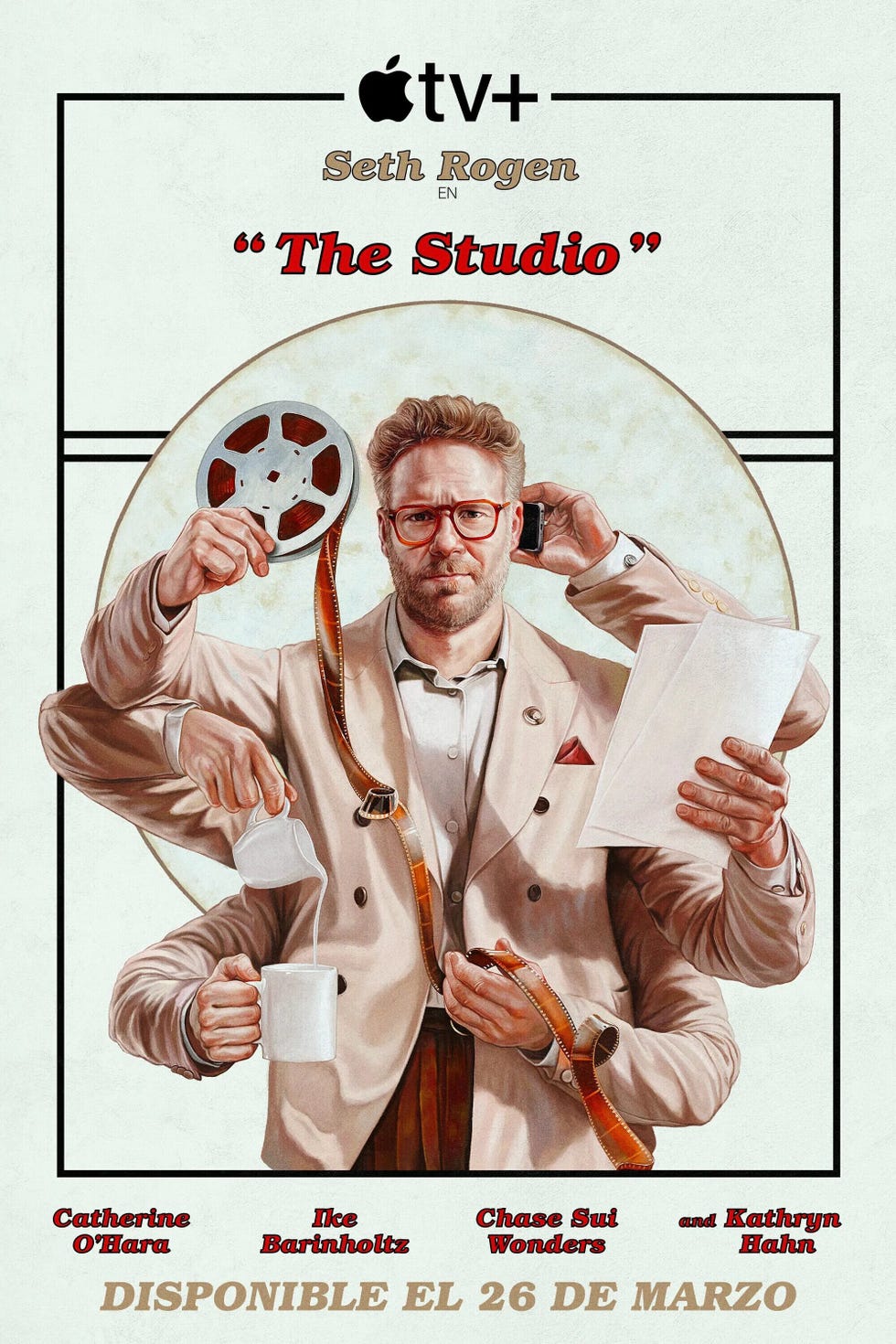 the studio the studio