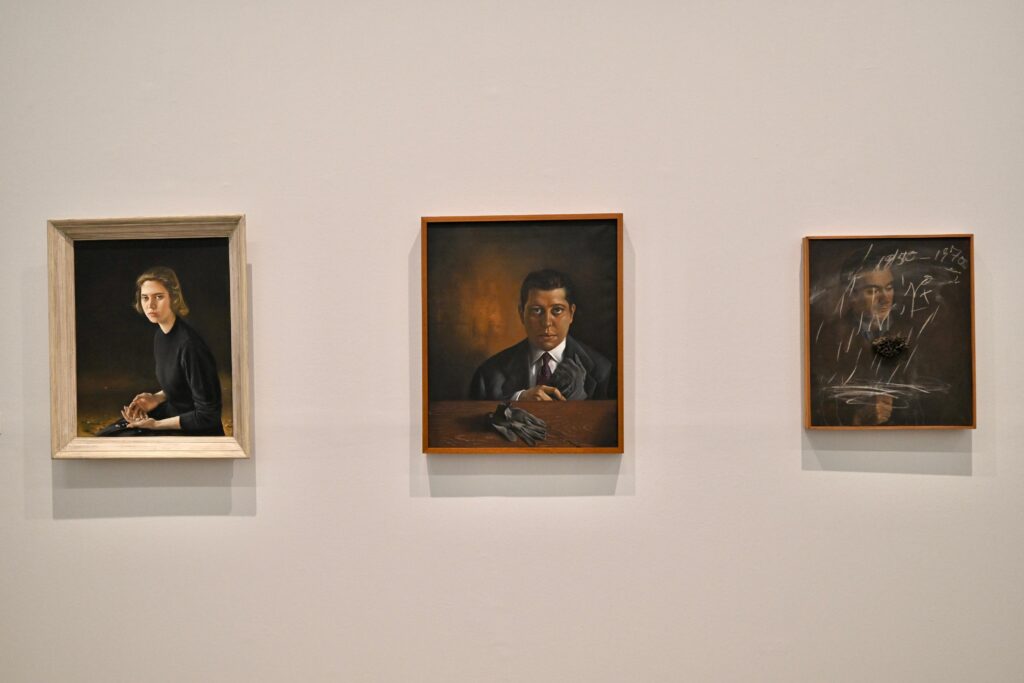 Imágenes de sala de la exposición