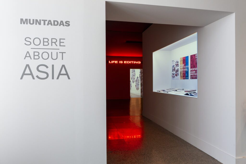 Muntadas. Sobre/ About Asia. Museo Casa de la Moneda. Fotografía: J. Elechiguerra