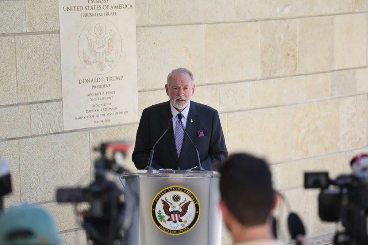 GAZA-EMBAJADOR-EEUU.webp