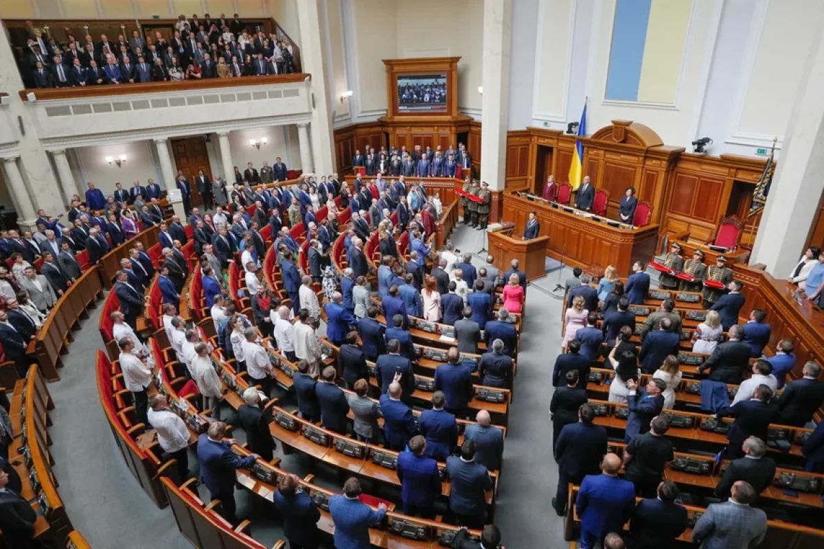 UCRANIA-RADA.webp